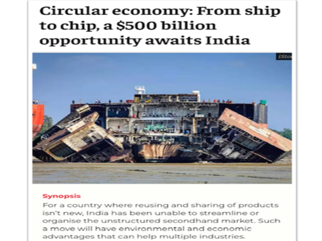 Industry Story Coverage in The Economic Times: From Ship to Chip a $500 billion opportunity awaits India